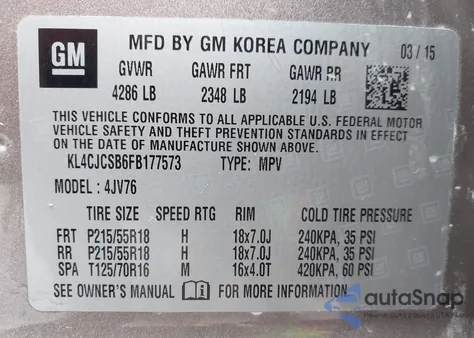 2015 Buick Encore Leather из США, поврежденный, VIN KL4CJCSB6FB177573